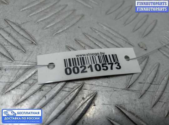 Главный тормозной цилиндр (ГТЦ) на Chrysler 300C I (LX)