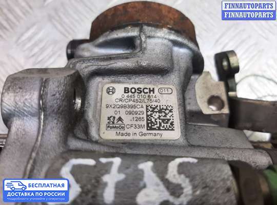 ТНВД на Range Rover Sport I (L320)
