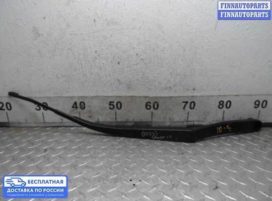 Поводок дворника на Hyundai Santa Fe II (CM)