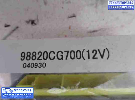 ЭБУ AIRBAG (электронный блок управления подушками безопасности) на Infiniti FX I (S50)