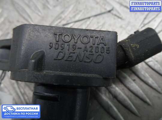 Катушка зажигания на Toyota Camry XV50