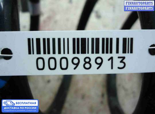 Пружина подвески на Hyundai Santa Fe III (DM, NC)