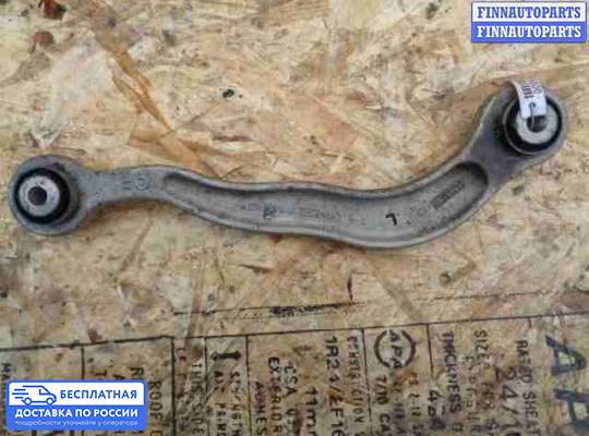Рычаг подвески на Mercedes-Benz S (W221)