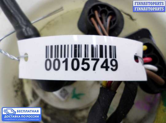 Бензонасос на Audi A6 (C7)