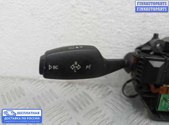 Подрулевой переключатель на BMW X3 (F25)