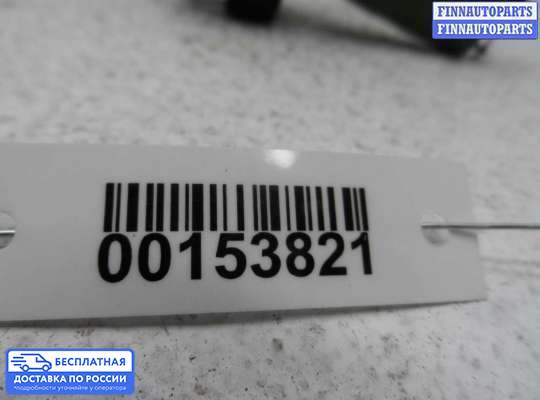 Резистор (сопротивление) отопителя на Mercedes-Benz Sprinter (903)