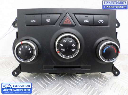 Блок управления печкой на Kia Sorento II (XM)