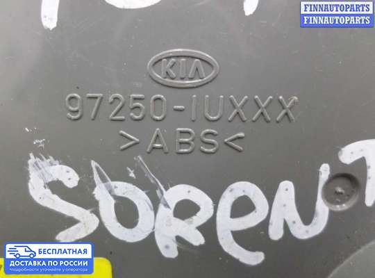Блок управления печкой на Kia Sorento II (XM)