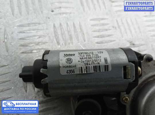 Моторчик дворников (стеклоочистителя) на Volkswagen Touareg I (7L)