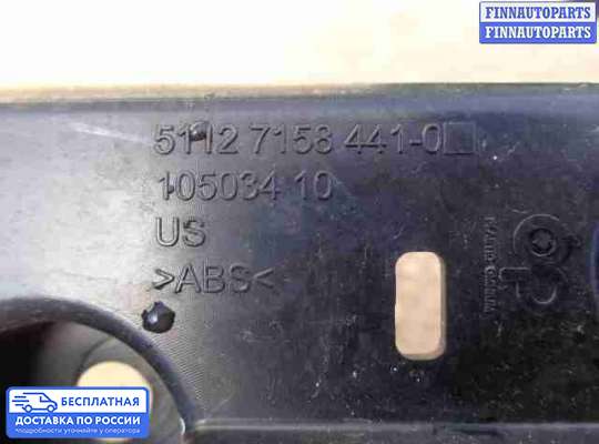 Кронштейн бампера на BMW X5 (E70)