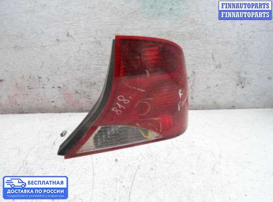 Фонарь задний на Ford Focus I
