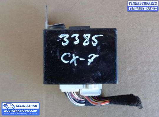 Переключатель света на Mazda CX-7