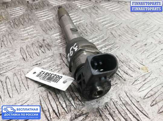 Форсунка топливная на BMW 3 (F30/F31)