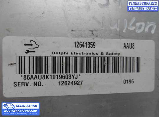ЭБУ ДВС (блок управления двигателем) на Chevrolet Tahoe (GMT900)
