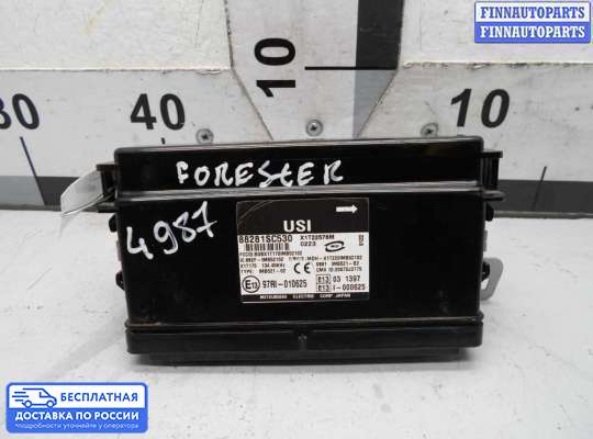 ЭБУ прочее на Subaru Forester III (SH)