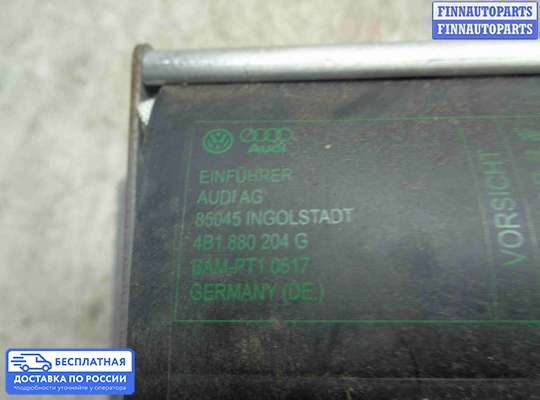 Подушка безопасности пассажира (AirBag) на Audi A6 (C5)