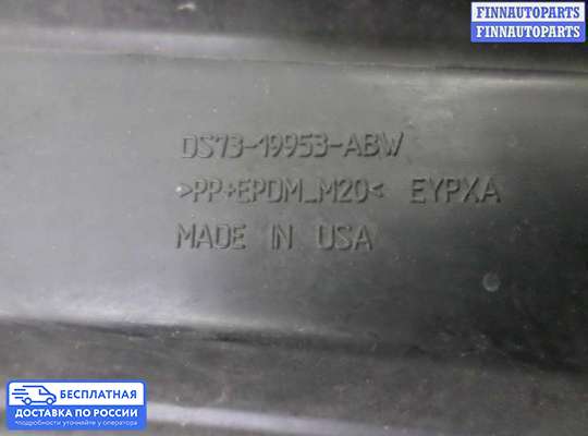 Решетка (заглушка) бампера на Ford Mondeo V