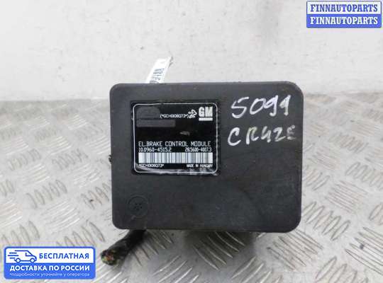 Блок ABS на Chevrolet Cruze I (J300)