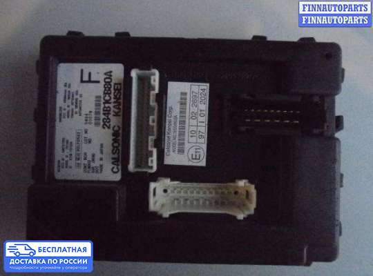 ЭБУ салона (Блок комфорта) на Nissan Murano I (Z50)