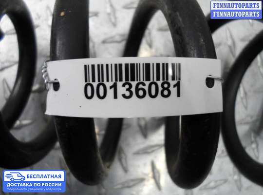 Пружина подвески на Hyundai Sonata VII (LF)