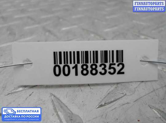 Датчик удара (Airbag) на Mercedes-Benz ML / GLE (W166)