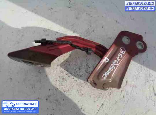 Петля капота на Ford Kuga II / Escape III