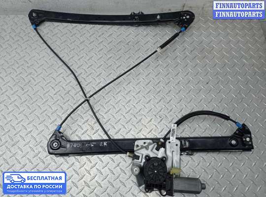 Стеклоподъемник электрический на BMW X5 (E53)