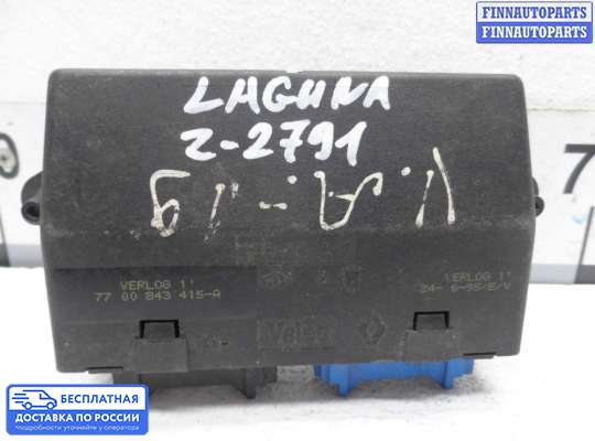 ЭБУ прочее на Renault Laguna I