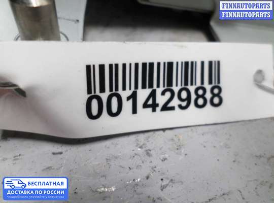 Магнитола на Ford Mondeo V