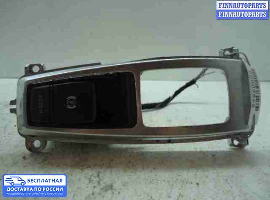 Блок стояночного тормоза (ручника) электронный на BMW X5 (E70)