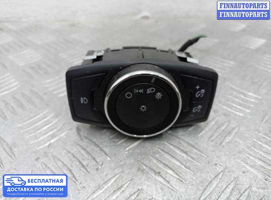 Переключатель света на Ford Kuga II / Escape III