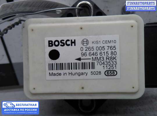 Датчик прочий на Peugeot 3008 I