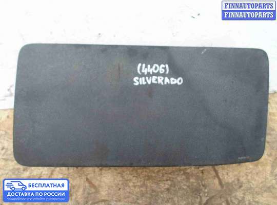 Подушка безопасности пассажира (AirBag) на Chevrolet Silverado II  / GMC Sierra II (GMT 900)