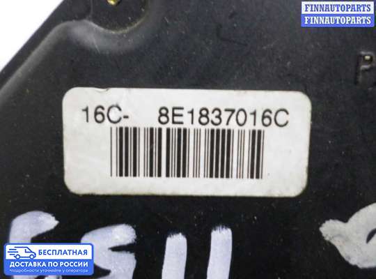 Замок боковой двери на Audi A4 (8E/8H, B6)