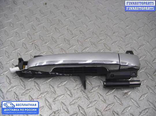 Ручка двери наружная на Subaru Forester III (SH)