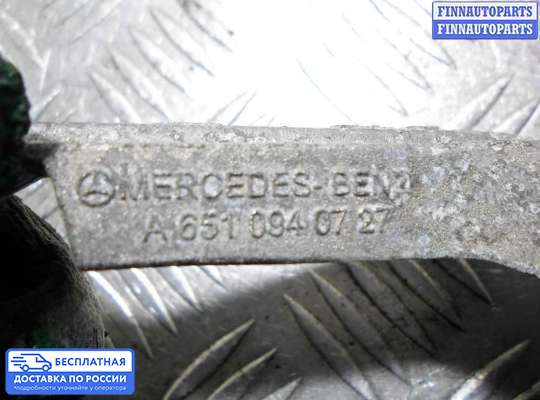 Кронштейн прочее на Mercedes-Benz GLC (X253/C253)