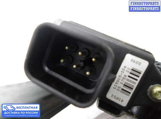 Стеклоподъемник электрический на Opel Omega B