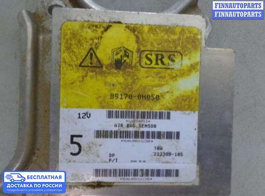 ЭБУ AIRBAG (электронный блок управления подушками безопасности) на Peugeot 107
