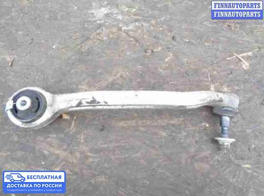 Рычаг подвески на Audi A6 (C6)