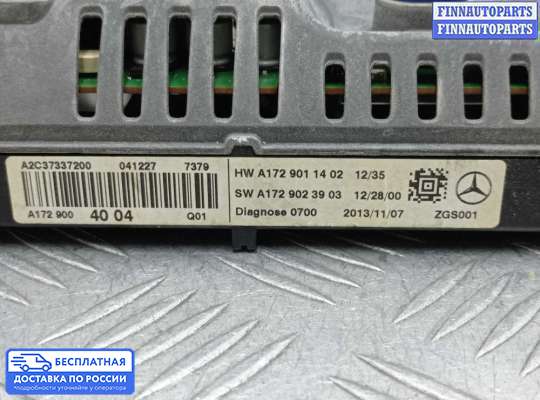 Дисплей бортового компьютера на Mercedes-Benz C (W204)