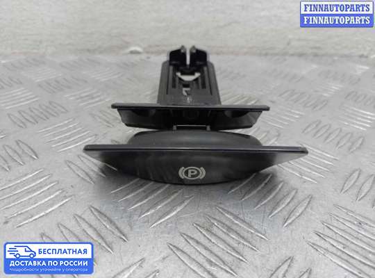 Ручник (рычаг ручного тормоза) на Mercedes-Benz GL (X164)