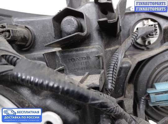 Фара передняя на Acura MDX (YD2)