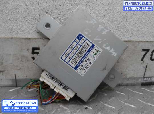 ЭБУ АКПП (блок управления автоматом) на Suzuki Grand Vitara II (JB, TD54)