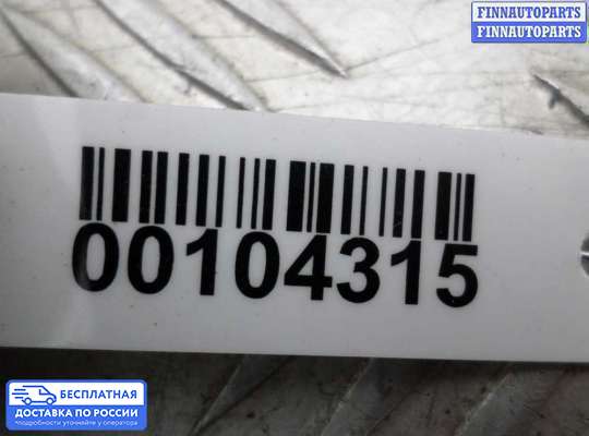 Блок предохранителей на Toyota Camry XV40