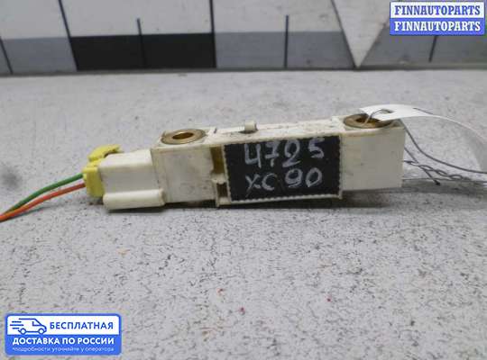 Датчик удара (Airbag) на Volvo XC90