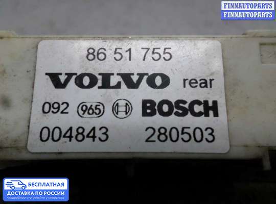 Датчик удара (Airbag) на Volvo XC90