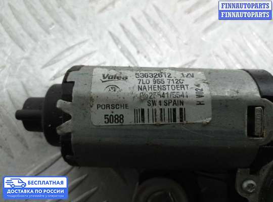 Моторчик дворников (стеклоочистителя) на Volkswagen Touareg I (7L)