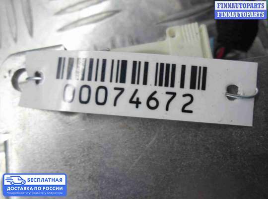 ЭБУ прочее на BMW X5 (E70)