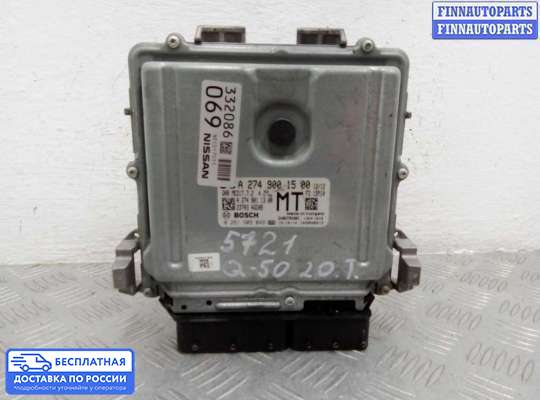 ЭБУ ДВС (блок управления двигателем) на Infiniti Q50 (V37)