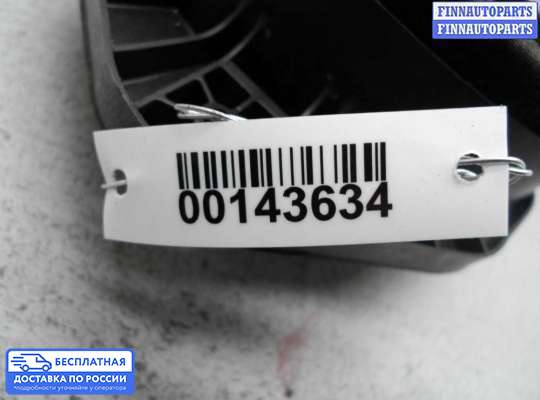 Аудиотехника на Opel Mokka